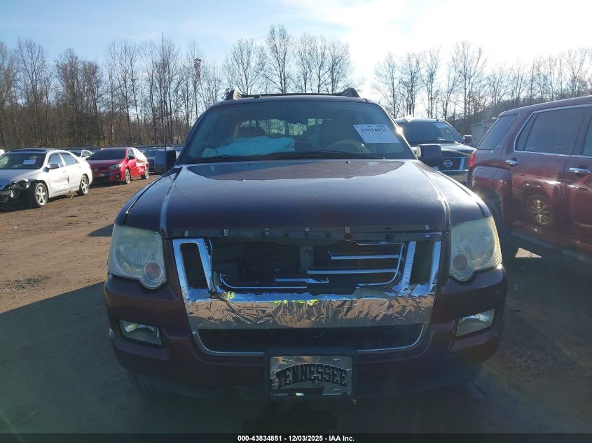 2007 Ford Explorer Sport Trac Limited VIN: 1FMEU53867UA21250 Lot: 43834851