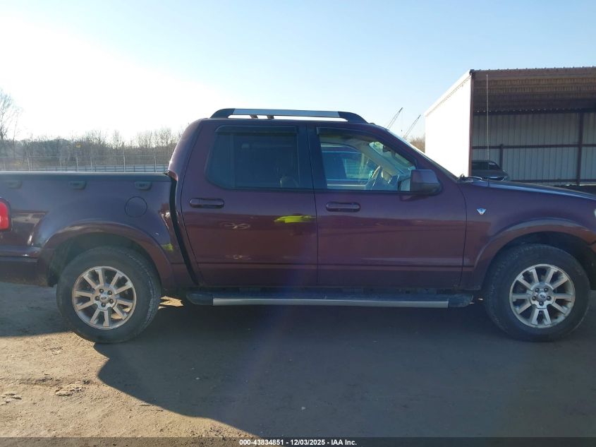 2007 Ford Explorer Sport Trac Limited VIN: 1FMEU53867UA21250 Lot: 43834851