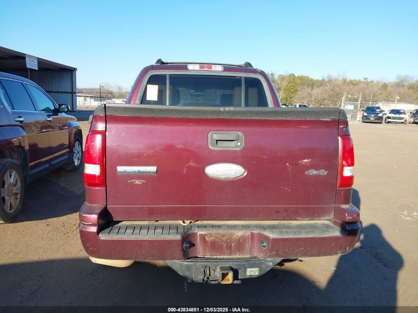 2007 Ford Explorer Sport Trac Limited VIN: 1FMEU53867UA21250 Lot: 43834851