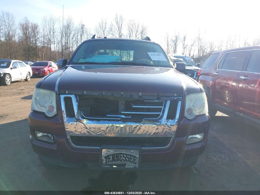 2007 Ford Explorer Sport Trac Limited VIN: 1FMEU53867UA21250 Lot: 43834851