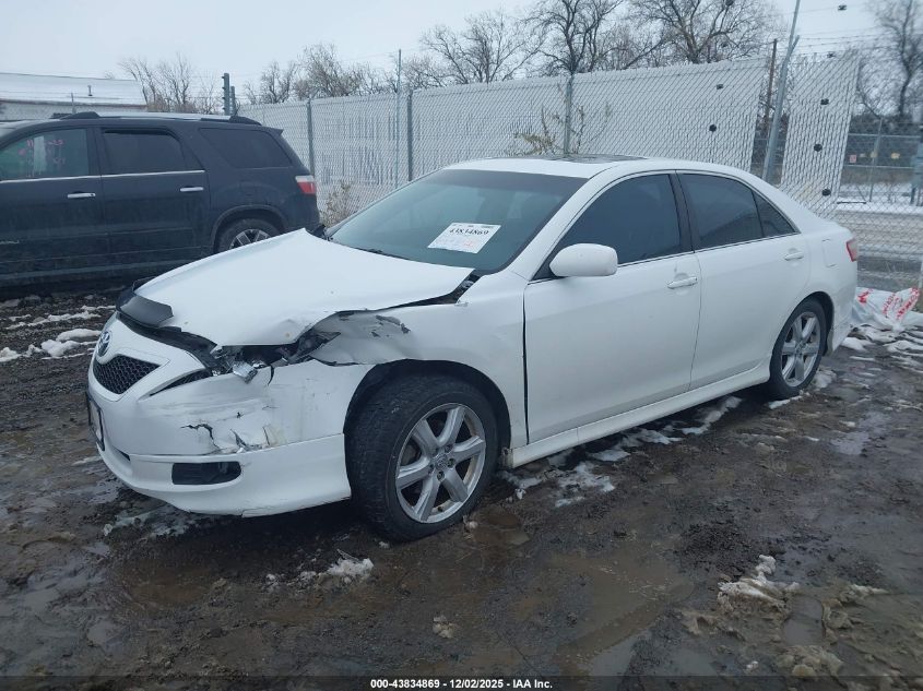 2007 Toyota Camry Se