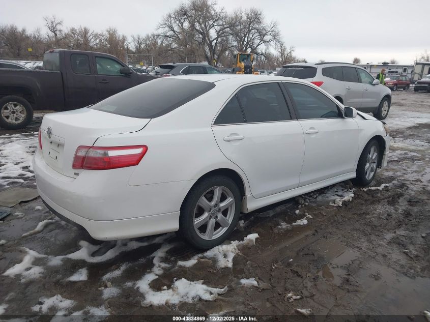 2007 Toyota Camry Se