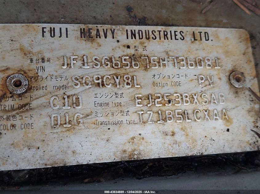 2005 Subaru Forester 2.5Xs VIN: JF1SG65675H736081 Lot: 43834889