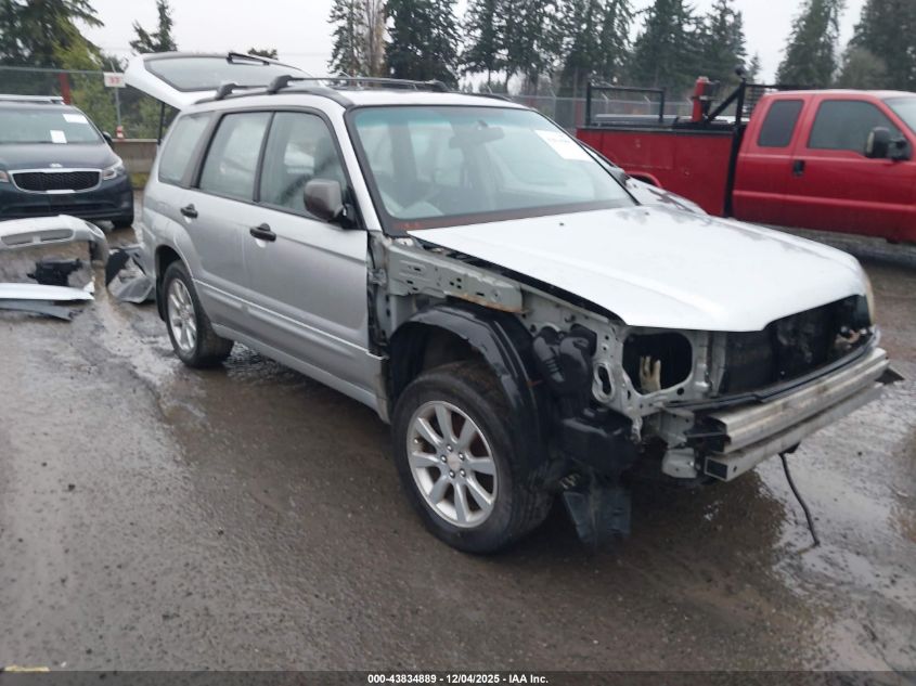 2005 Subaru Forester 2.5Xs