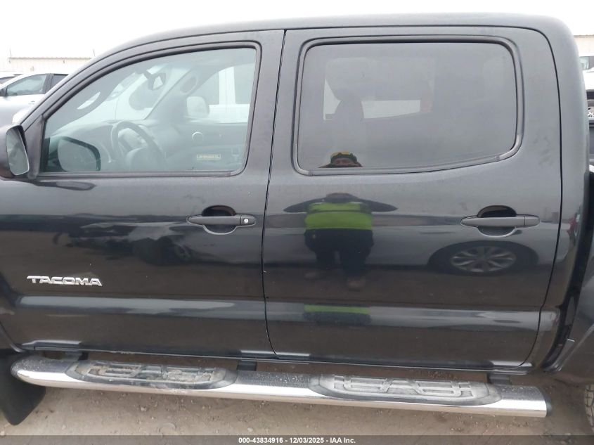 2009 Toyota Tacoma Prerunner V6 VIN: 3TMJU62N39M080022 Lot: 43834916