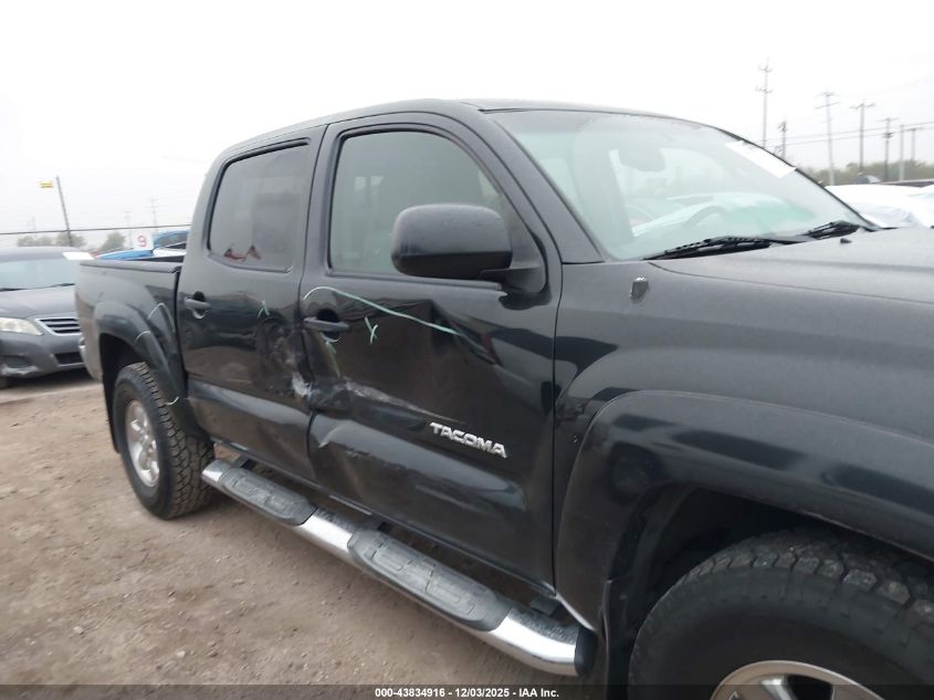 2009 Toyota Tacoma Prerunner V6 VIN: 3TMJU62N39M080022 Lot: 43834916