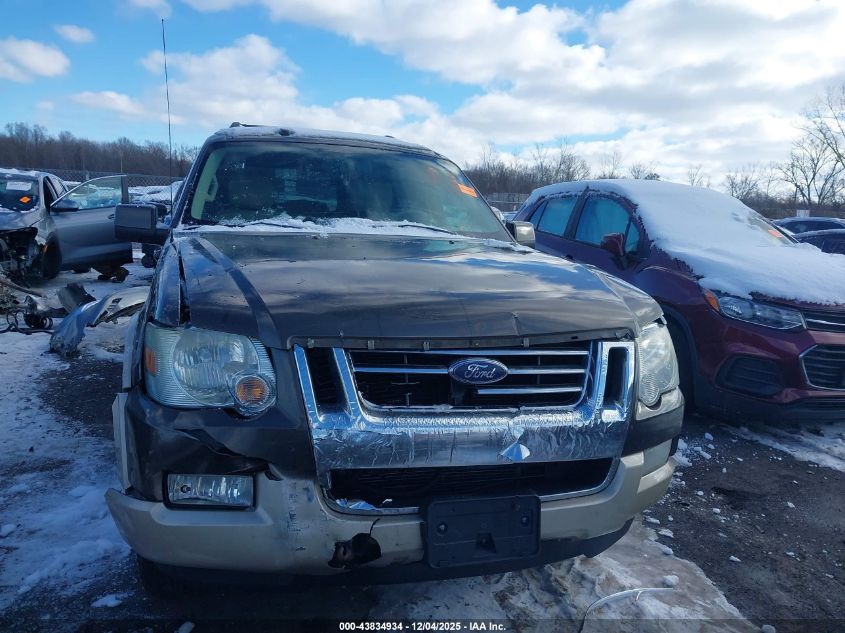 2008 Ford Explorer Eddie Bauer VIN: 1FMEU74878UA01214 Lot: 43834934