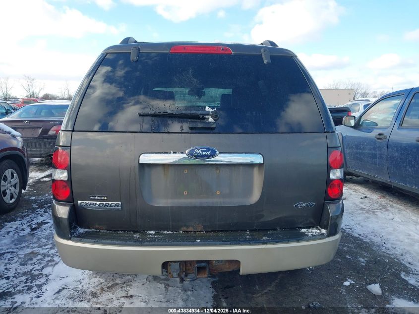 2008 Ford Explorer Eddie Bauer VIN: 1FMEU74878UA01214 Lot: 43834934