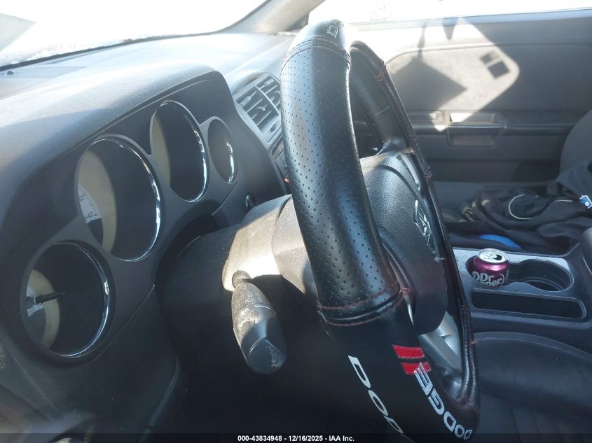 2012 Dodge Challenger Sxt VIN: 2C3CDYAG1CH146455 Lot: 43834948