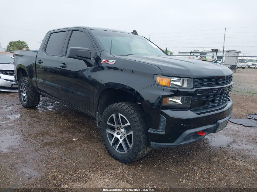 CHEVROLET SILVERADO 1500 CUSTOM TRAIL BOSS
