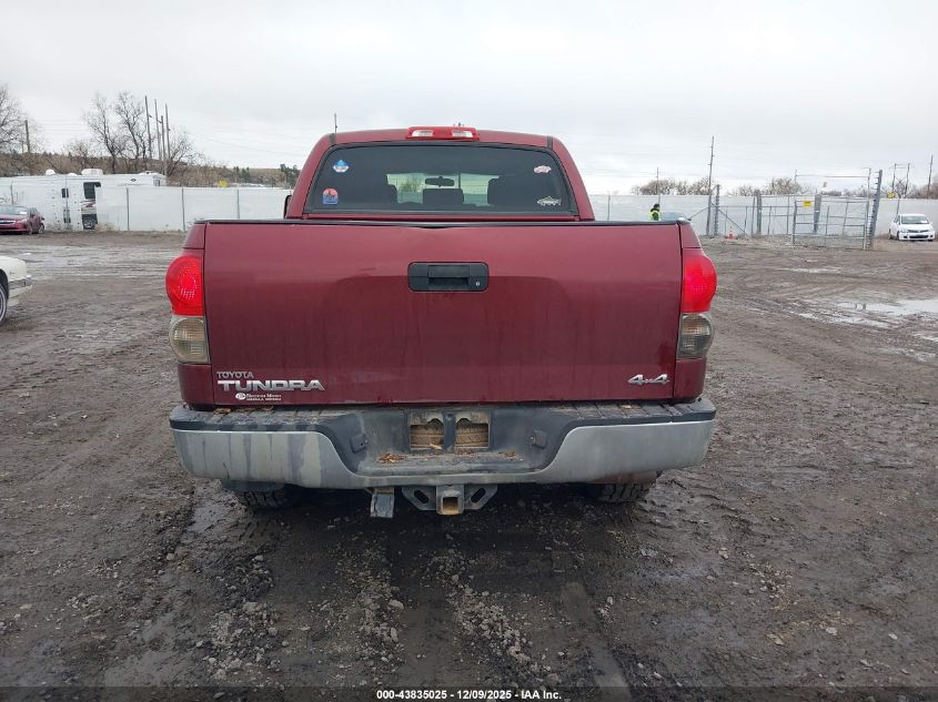 2008 Toyota Tundra Base 5.7L V8 VIN: 5TFDV54108X081815 Lot: 43835025