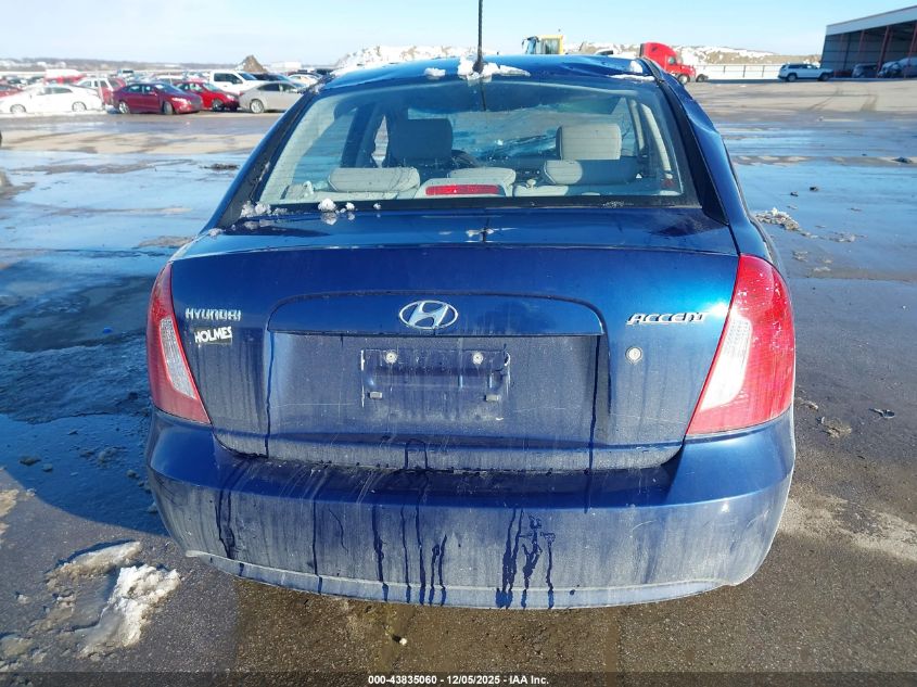 2008 Hyundai Accent Gls VIN: KMHCN46C08U266948 Lot: 43835060