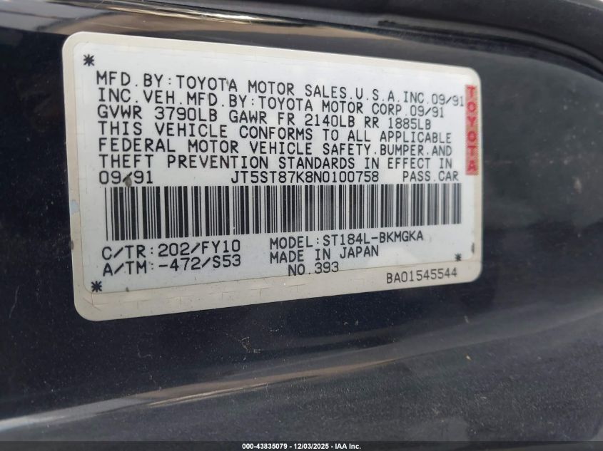 1992 Toyota Celica Gt VIN: JT5ST87K8N0100758 Lot: 43835079