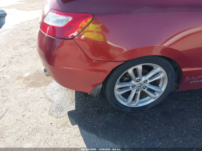 2006 Honda Civic Si VIN: 2HGFG21516H709621 Lot: 43835090