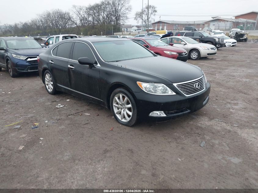 2009 Lexus Ls 460