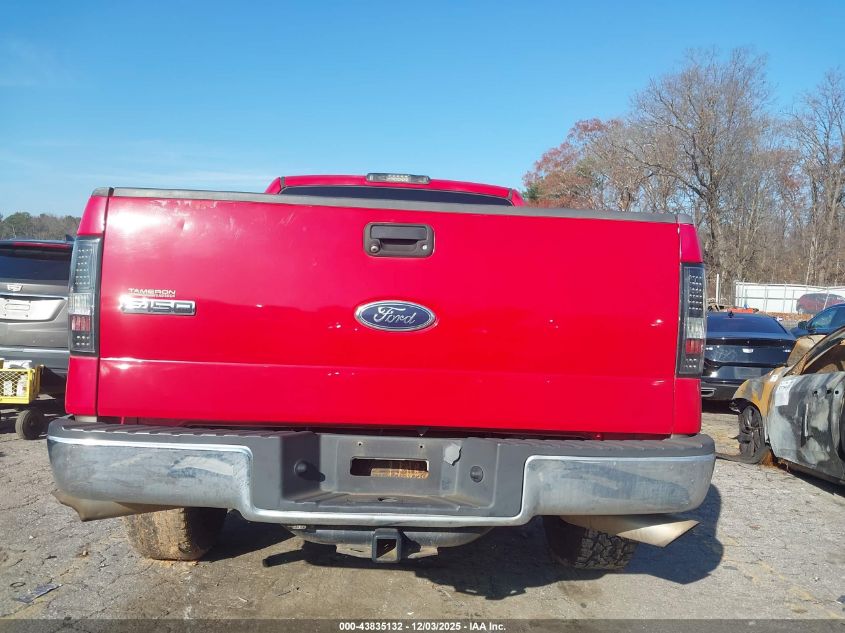 2005 Ford F-150 Xlt VIN: 1FTRW12W85KD31921 Lot: 43835132