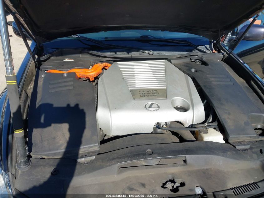 2007 Lexus Gs 450H VIN: JTHBC96S275007511 Lot: 43835144