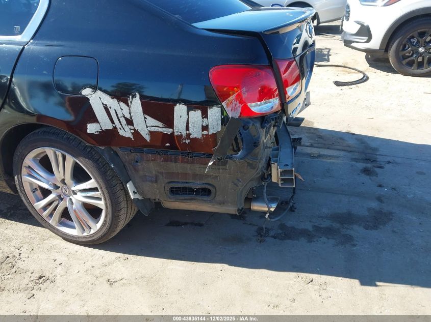 2007 Lexus Gs 450H VIN: JTHBC96S275007511 Lot: 43835144