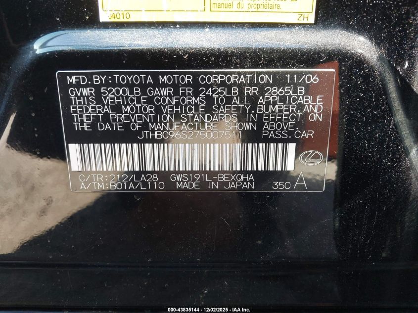 2007 Lexus Gs 450H VIN: JTHBC96S275007511 Lot: 43835144