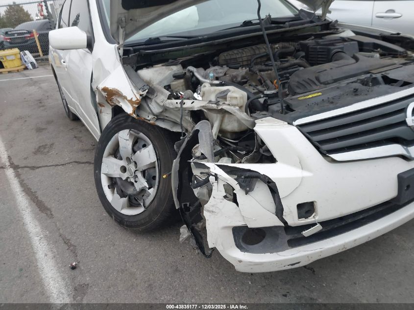 2007 Nissan Altima 2.5 S VIN: 1N4AL21E77N440849 Lot: 43835177