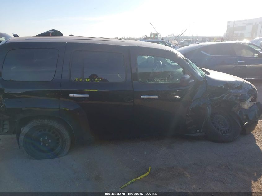 2007 Chevrolet Hhr Ls VIN: 3GNDA13D87S627817 Lot: 43835178