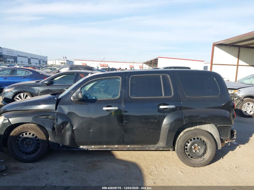 2007 Chevrolet Hhr Ls VIN: 3GNDA13D87S627817 Lot: 43835178