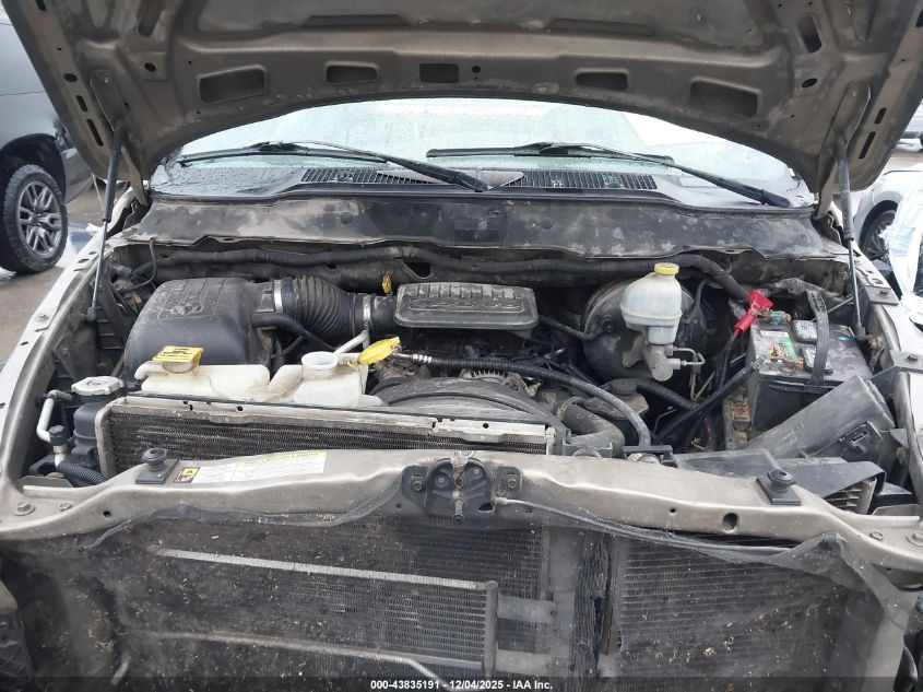 2007 Dodge Ram 1500 St VIN: 1D7HA16K57J595758 Lot: 43835191