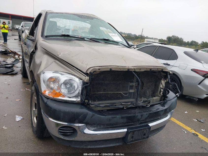 2007 Dodge Ram 1500 St VIN: 1D7HA16K57J595758 Lot: 43835191