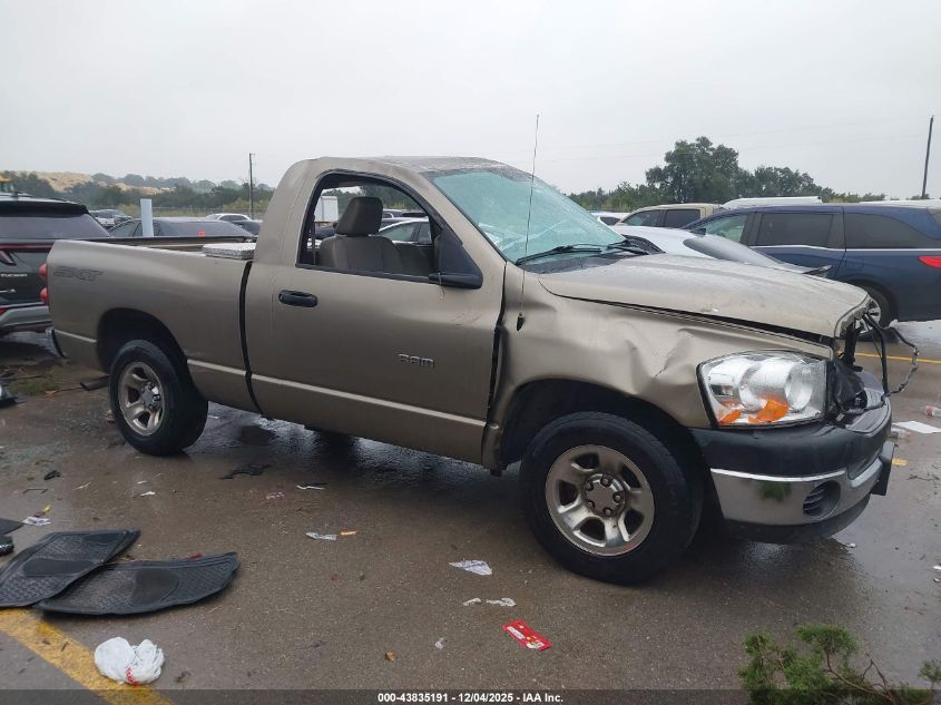 2007 Dodge Ram 1500 St VIN: 1D7HA16K57J595758 Lot: 43835191