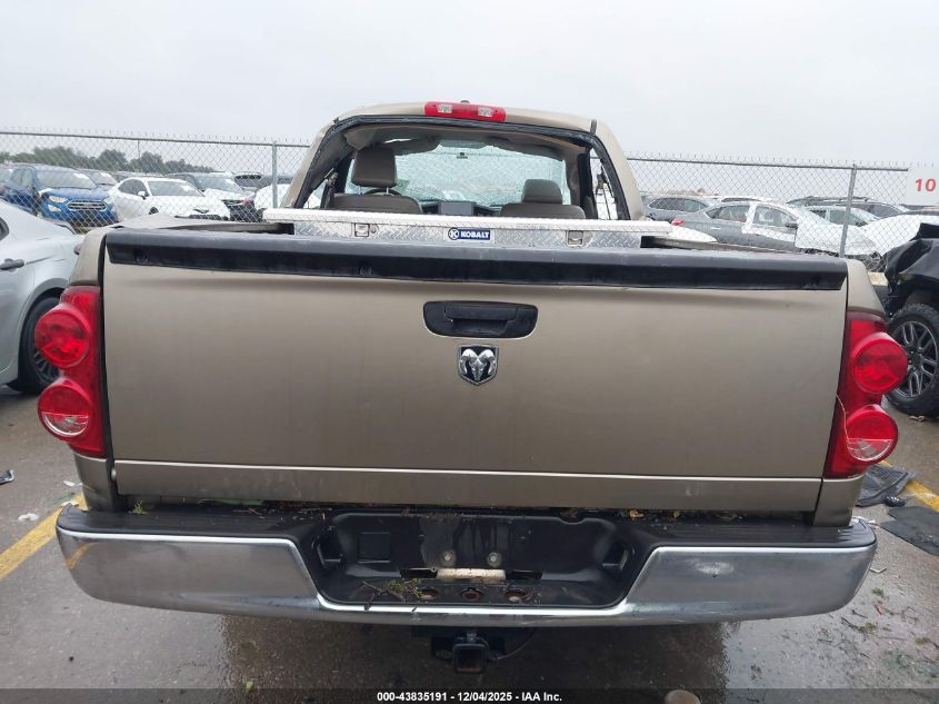 2007 Dodge Ram 1500 St VIN: 1D7HA16K57J595758 Lot: 43835191