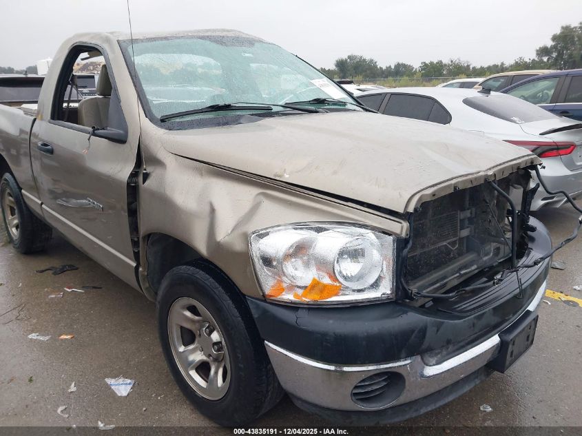 2007 Dodge Ram 1500 St VIN: 1D7HA16K57J595758 Lot: 43835191