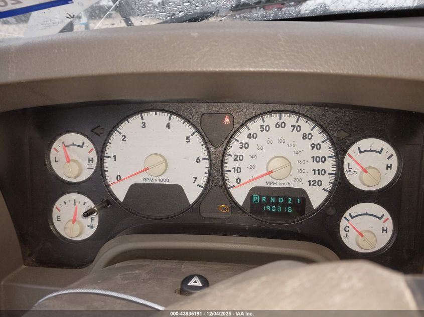 2007 Dodge Ram 1500 St VIN: 1D7HA16K57J595758 Lot: 43835191