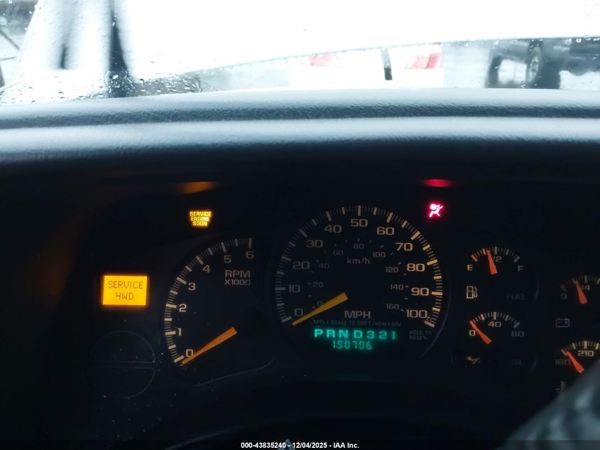 2000 Chevrolet Suburban 1500 Lt VIN: 3GNFK16T2YG117248 Lot: 43835240