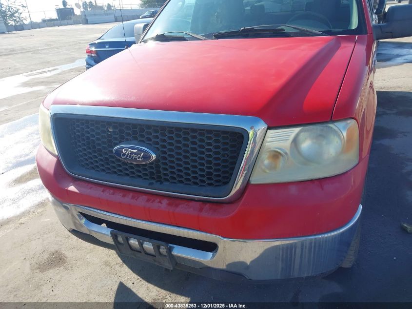 2007 Ford F-150 Xlt VIN: 1FTRW12W87KB81697 Lot: 43835253