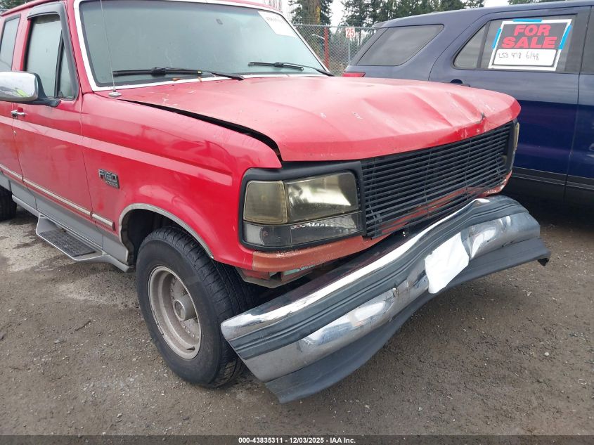 1995 Ford F150 VIN: 1FTEX15N2SKA19586 Lot: 43835311