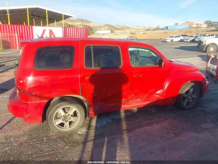 2009 Chevrolet Hhr Lt VIN: 3GNCA23B59S617443 Lot: 43835391