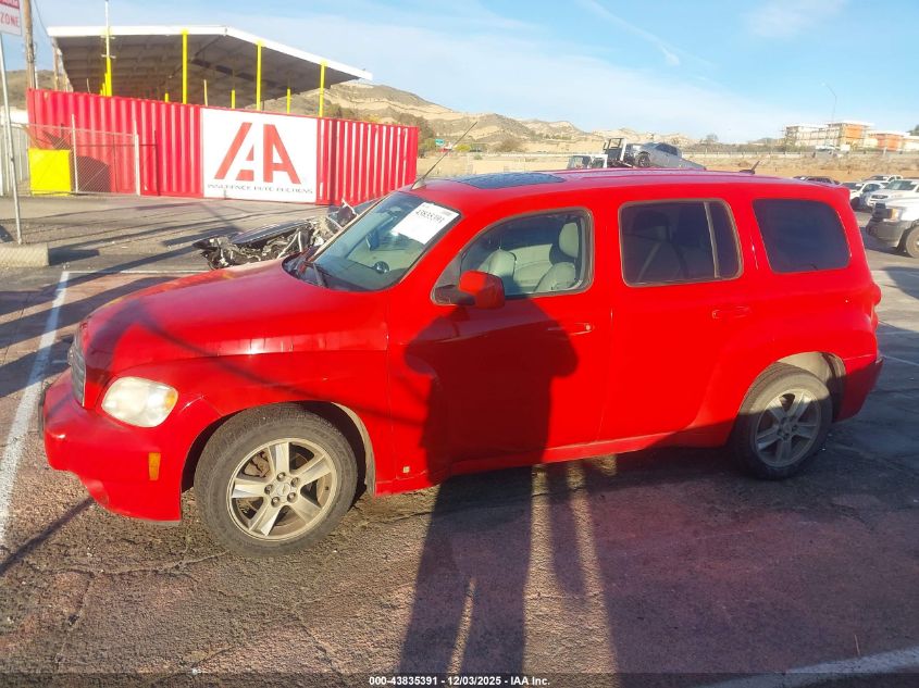 2009 Chevrolet Hhr Lt VIN: 3GNCA23B59S617443 Lot: 43835391