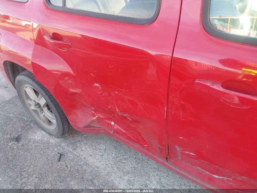 2009 Chevrolet Hhr Lt VIN: 3GNCA23B59S617443 Lot: 43835391