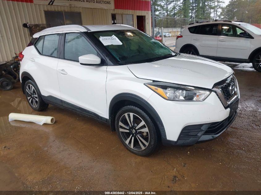 NISSAN KICKS SV XTRONIC CVT