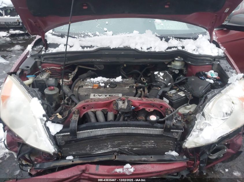 2007 Honda Cr-V Ex VIN: JHLRE48527C034114 Lot: 43835467