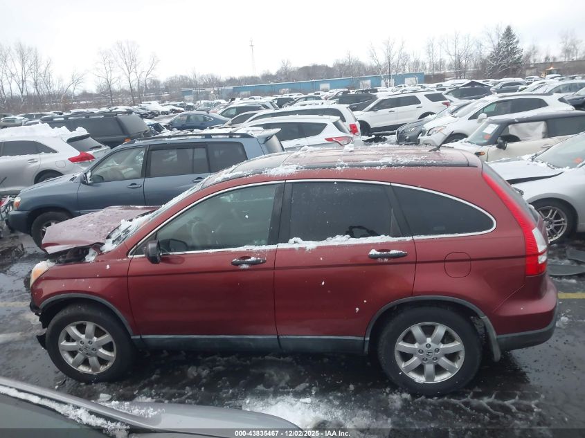 2007 Honda Cr-V Ex VIN: JHLRE48527C034114 Lot: 43835467