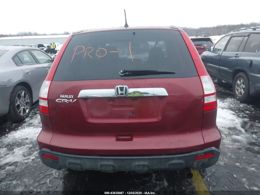 2007 Honda Cr-V Ex VIN: JHLRE48527C034114 Lot: 43835467