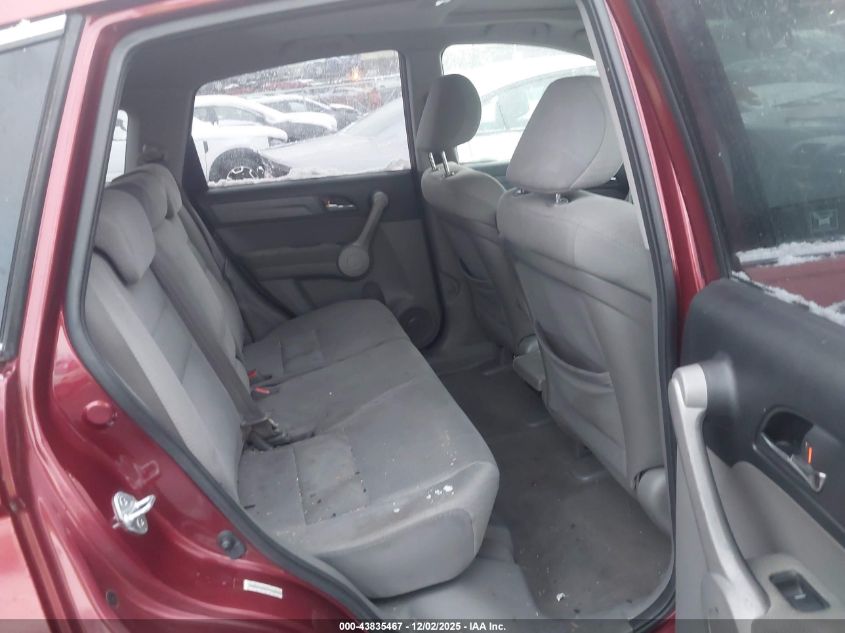 2007 Honda Cr-V Ex VIN: JHLRE48527C034114 Lot: 43835467