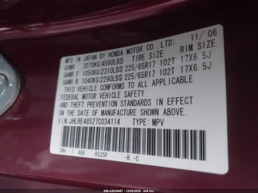 2007 Honda Cr-V Ex VIN: JHLRE48527C034114 Lot: 43835467