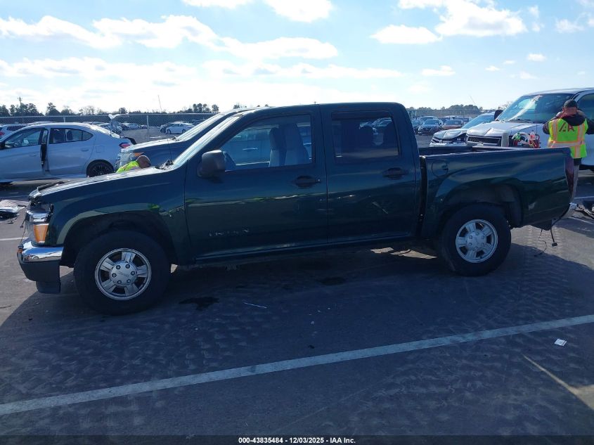 2005 GMC Canyon Sle VIN: 1GTCS136458129929 Lot: 43835484