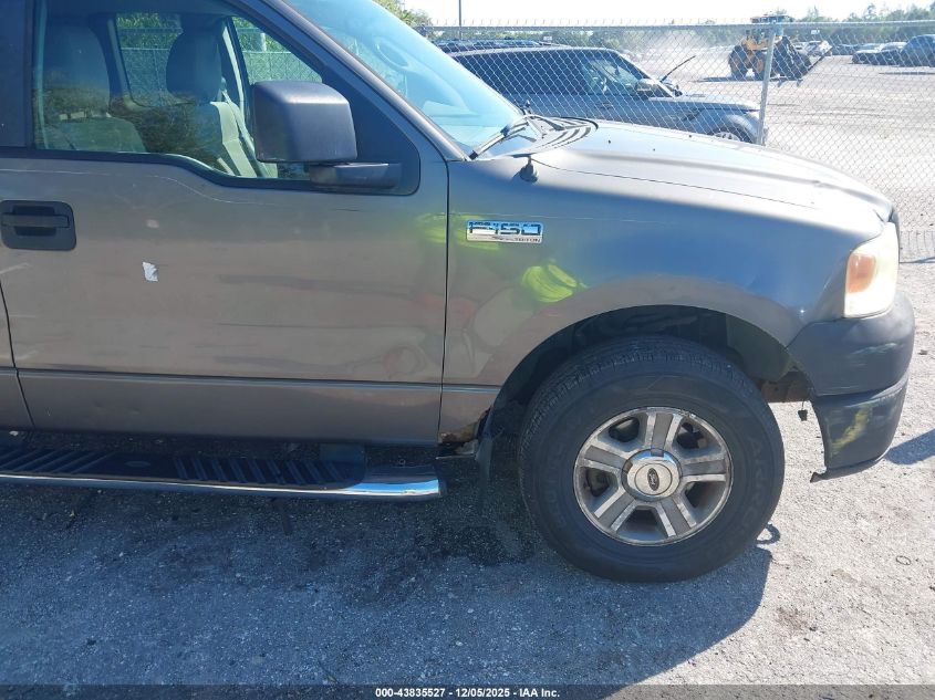 2008 Ford F-150 Stx/Xl/Xlt VIN: 1FTRX14W48FB39094 Lot: 43835527