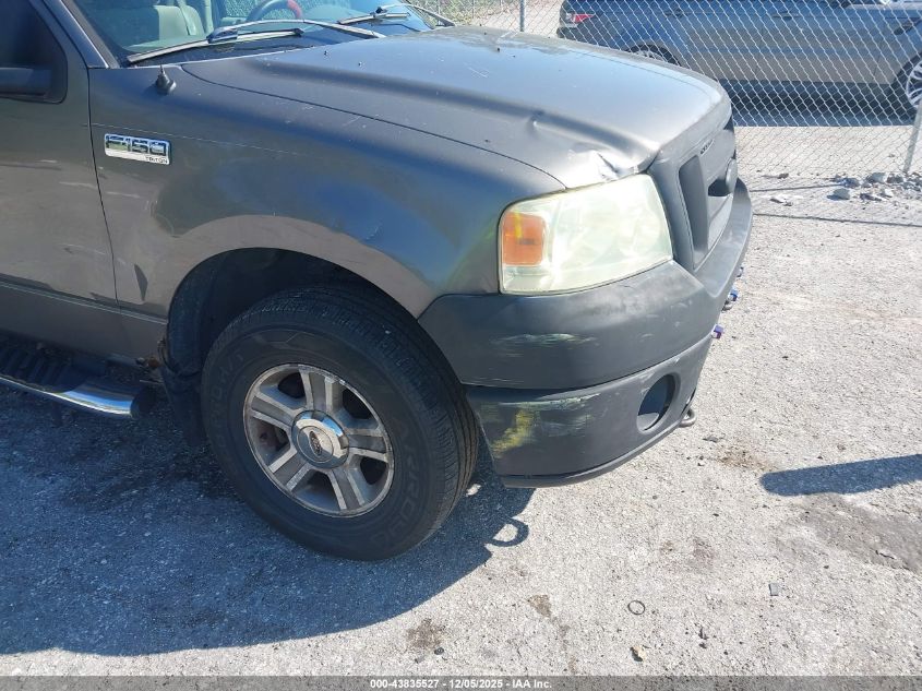 2008 Ford F-150 Stx/Xl/Xlt VIN: 1FTRX14W48FB39094 Lot: 43835527