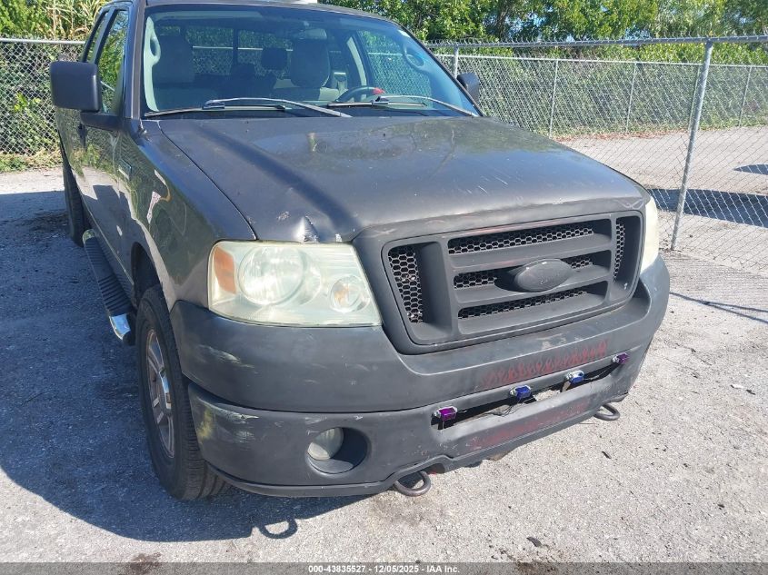 2008 Ford F-150 Stx/Xl/Xlt VIN: 1FTRX14W48FB39094 Lot: 43835527