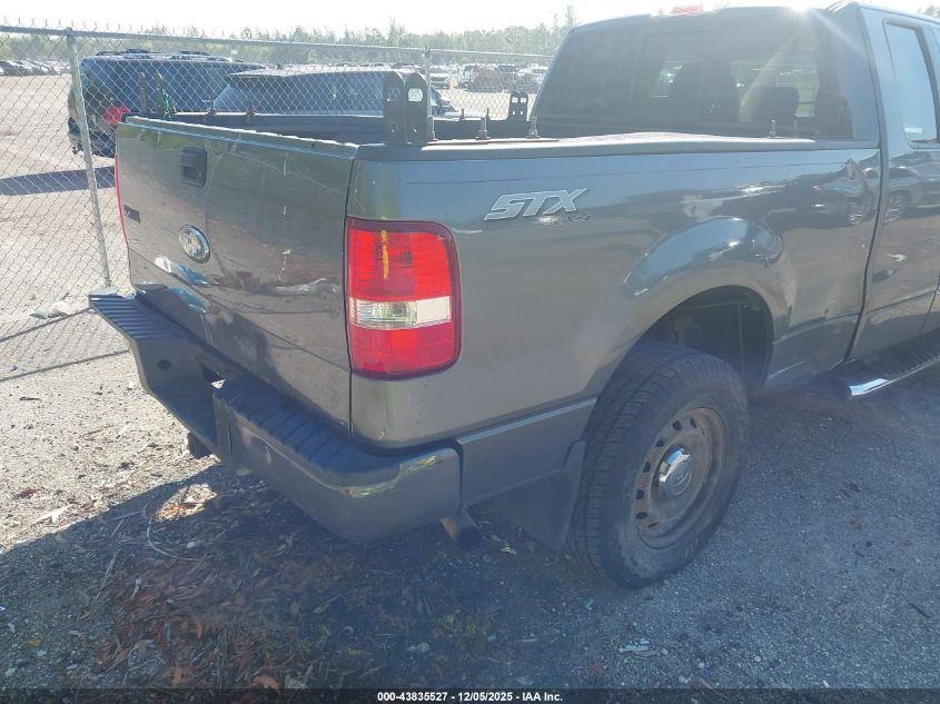 2008 Ford F-150 Stx/Xl/Xlt VIN: 1FTRX14W48FB39094 Lot: 43835527