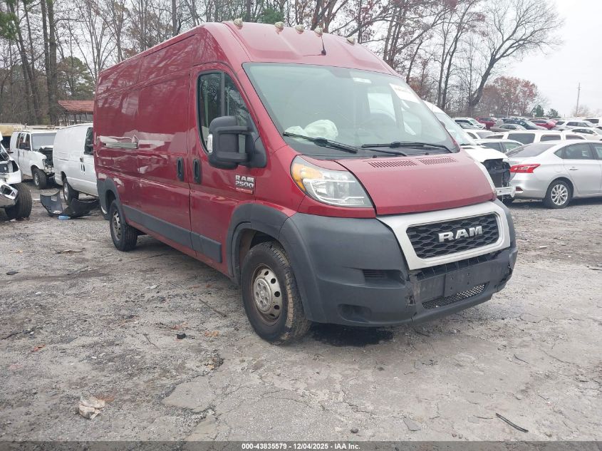 RAM PROMASTER 2500 HIGH ROOF 159 WB